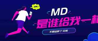 成为亚马逊利润款卖家的2个方向
