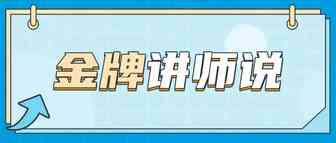 不得不吃的“流量圈大瓜”！深度详解，如何引爆亚马逊Prime Day流量！