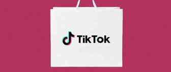 TikTok 正在崛起，中小企业不断涌入，你加入了吗？