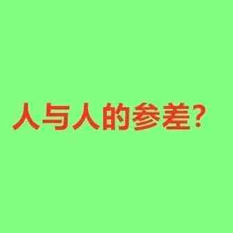 这些平台大规模清理冻结店铺！却有人一入场就赚了2个亿......
