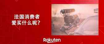 市场实况 | 还不到200年的爆发史，这个行业将何去何从？