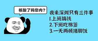欧洲卖家注意了，德国增值税法变动，发出这样的提醒......