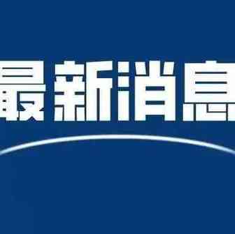 9380万美元！兰亭集势Q1服饰品类销量第一