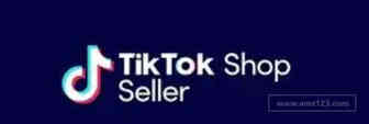 TikTok电商直播运营 | 账号定位与选品建议