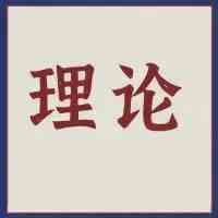 亚马逊停售和断货哪个影响大？