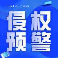 亚马逊暴涨3700%的产品品类，却因这个原因导致直接下架