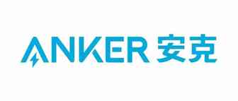 跨境一哥Anker，被低估了？！