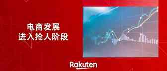 跨境卖家需要了解的，法国经济的扛打表现