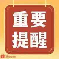 【退货/退款指南】如何正确提供证据？