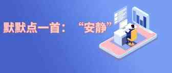 PD将至！卖家：往年有多狂欢，今年就有多落寞
