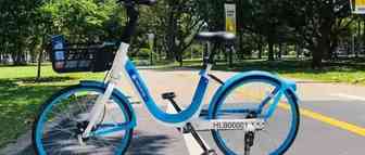 中国共享单车公司“哈啰出行”Hello bike ，进军新加坡