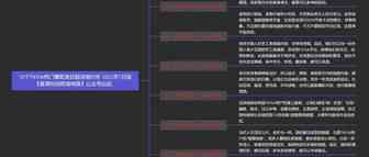 7月新版丨跨境电商头条要闻：12大海外版抖音TikTok热门类目！国际版抖音TikTok快速起号营销观察及平台运营指导