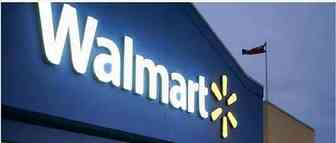 沃尔玛walmart怎么入驻吗？美国沃尔玛电商平台入驻条件、流程费用全解析其他平台