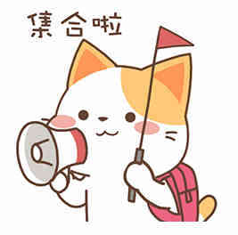 欢迎加入【卖方通跨境平台交流群】