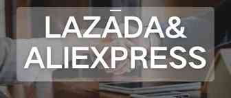 重磅消息！Lazada或将与Aliexpress合并。