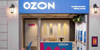 Ozon将于9月暂停物流服务Ozon Rocket！超3000家零售商将受影响！