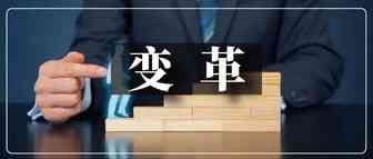 亚马逊流量下滑三成！两大招能否助其重回巅峰？