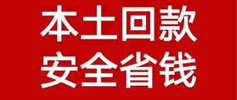 【必看】Coupang本土店铺如何回款既能节省成本又能规避风险