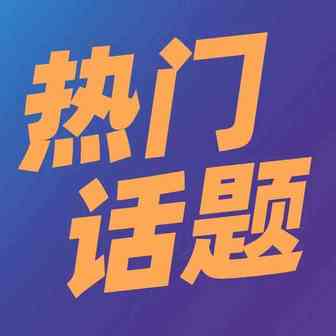亚马逊放弃自有品牌？超1万个团体！刷单又被抓！