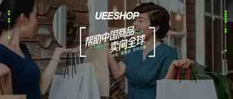 不做无效促销活动，巧用策略激活用户复购