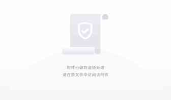 数据抓取是什么意思？有哪些方法？