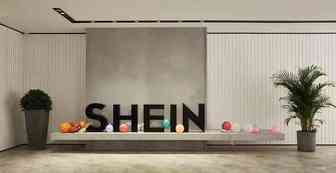 竞争中求合作！SHEIN在亚马逊开设店铺，价格竟高出一倍！