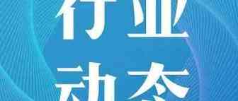 京东航空入场，航空货运市场竞争加剧？