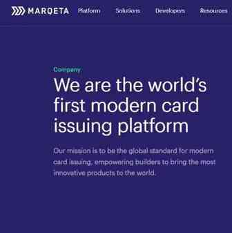 企业案例 | Marqeta：现代发卡和支付平台