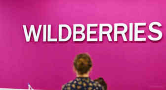 西方制裁下俄罗斯本土品牌扛大梁！上半年Wildberries上什么好卖？