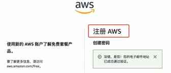 如何巧妙使用亚马逊AMS广告？亚马逊AMS广告你了解多少？