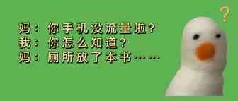 80%的亚马逊卖家还不知道从哪里找这些数据！该功能可以有效提升产品转化率