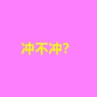 亚马逊新赛道！卖家们，机会来了！