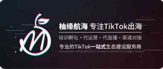 TikTok和国内抖音在内容上为什么有这么大差距？