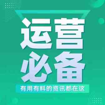 关于亚马逊A+图片关键词的这些事儿，卖家必须知道！