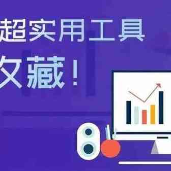 帐篷卖爆，“中国伞城”满负荷赶订单，2022年上半年外贸进出口情况汇总，外贸人如何抢占市场