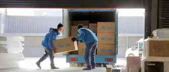 Lazada、虾皮卖家注意了!越南电商新规即将落地，如何破?