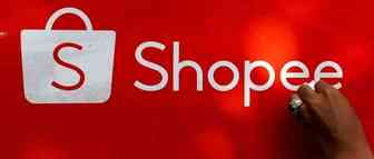 Shopee 衰落幕后：一家最像中国大厂的东南亚巨头的全球化乱局