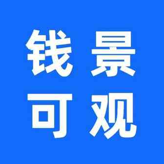 跨境电商巨头的必争之地，东南亚市场到底值不值得做？