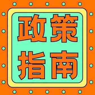 Google广告刚开户就因规避系统被封？学完这篇拿回你的账号！