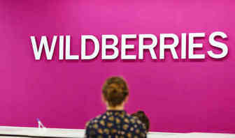 Wildberries备战销售旺季！狂建仓库力争缩短交付时间！