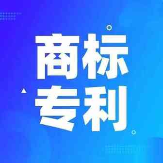 跨境卖家又遭殃？超350个美国商标报废，名单曝光