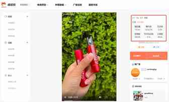 TK爆款“腰带夹风扇”买断货，“mini求生锤”获千万播放，引网友要链接