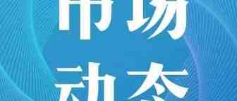 递四方曲仁岗：下半年海外仓市场怎么玩