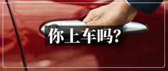 拼多多跨境入驻入口来了！“低价+病毒裂变”能走多远？