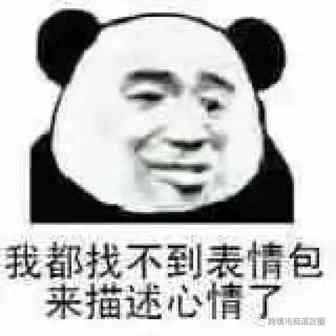 近期速卖通店铺流量暴跌正常吗？