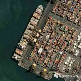 300个集装箱被烧毁，ZIM Charleston宣布共同海损！