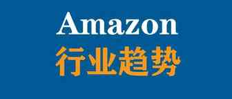 【随笔】听到的最离谱的回答：产品售价高是因为广告比较贵？