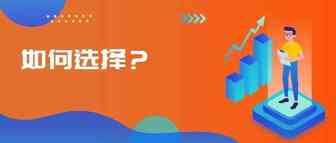 全网都是多多！多多跨境模式适合你吗？2分钟读懂！