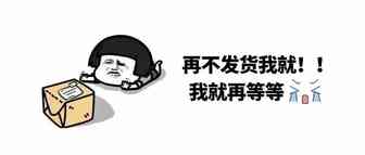 英国最大港口人员罢工，未来几周英国物流有中断风险！