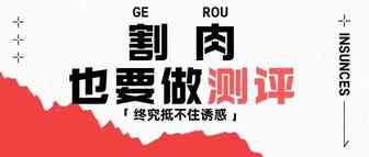 亚马逊测评还能做吗？